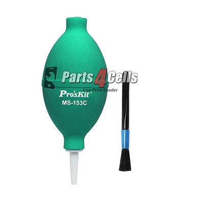 Dust Blower 56mm #Pro's Kit MS-153C-Parts4Cells