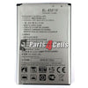 LG Aristo 2 Phone Battery-Parts4Cells