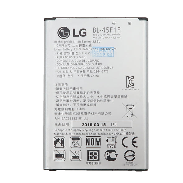 LG Fortune Battery