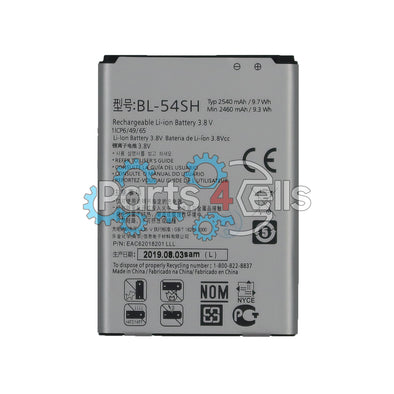 LG G3 Vigor Battery