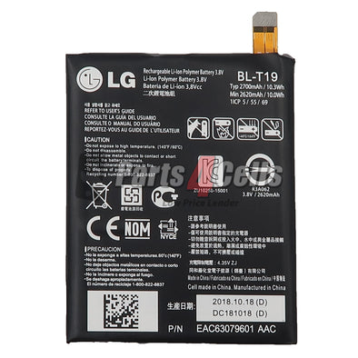 LG Nexus 5X Battery -  LG Cell Phone Replacement Parts