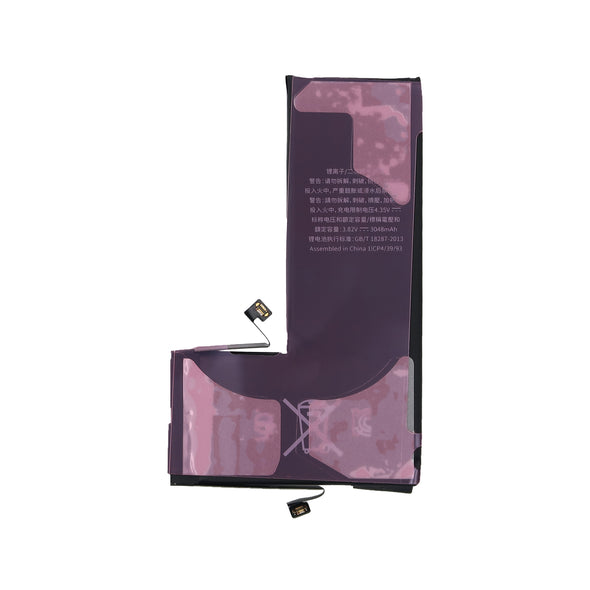 Brilliance INFINITE ENERGY iPhone 11 Pro  Battery