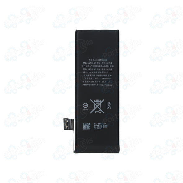 Brilliance INFINITE ENERGY iPhone 5S/ 5C Battery