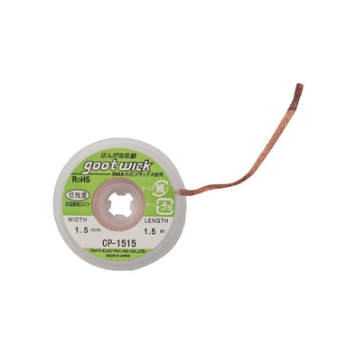 CONVENTIONAL DISPENSER PACK width : 1.5mm