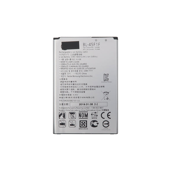 LG Aristo 2 Plus Battery