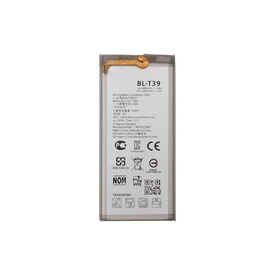 LG Aristo 5 / LG G7 / Q7/ Q7 Plus / K31 Battery