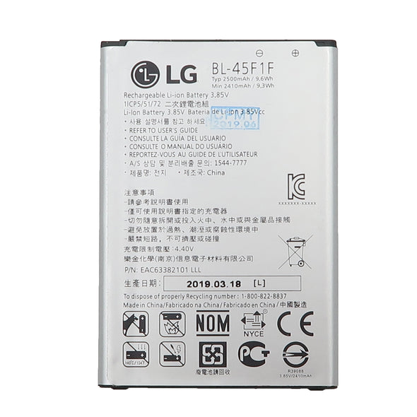 LG Fortune Battery