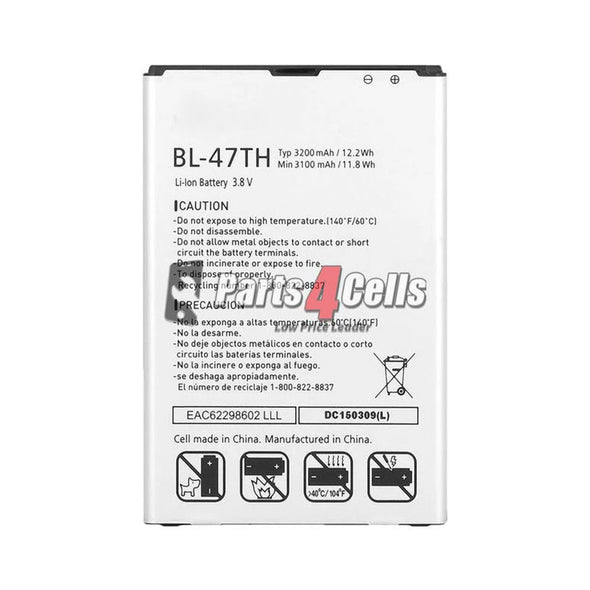 LG G Vista Battery