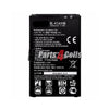 LG TRIBUTE HD Battery-Parts4sells