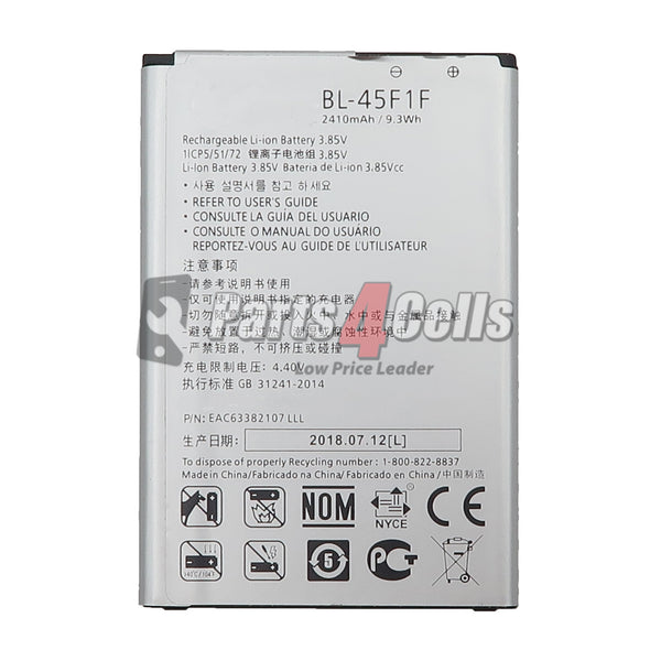 LG Tribute Dynasty SP200 Battery
