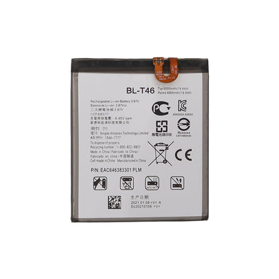 Lg v60 thinQ Battery