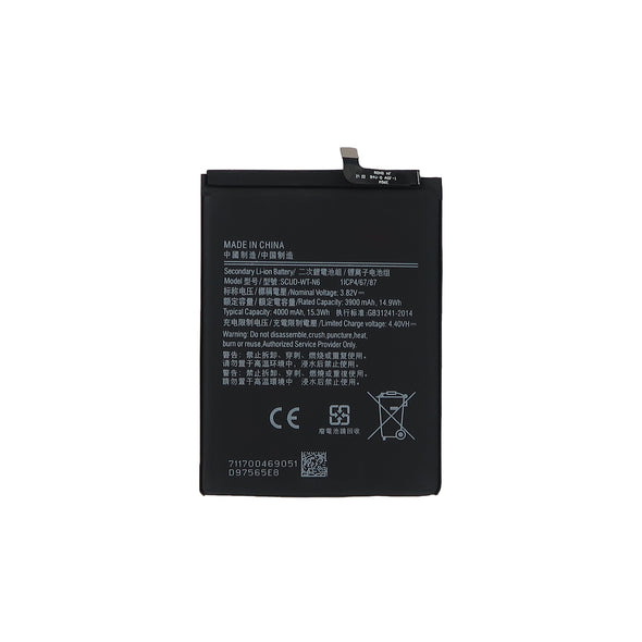 Samsung A21 Battery A215