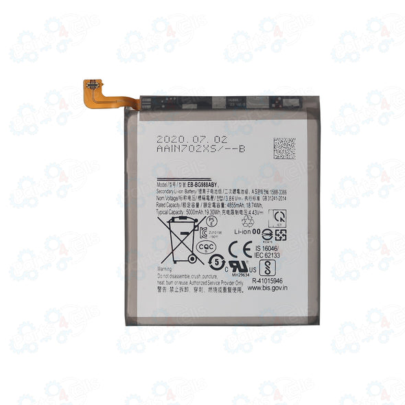 Samsung S20 Ultra Battery