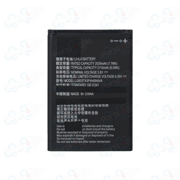 ZTE Z835 Maven Battery
