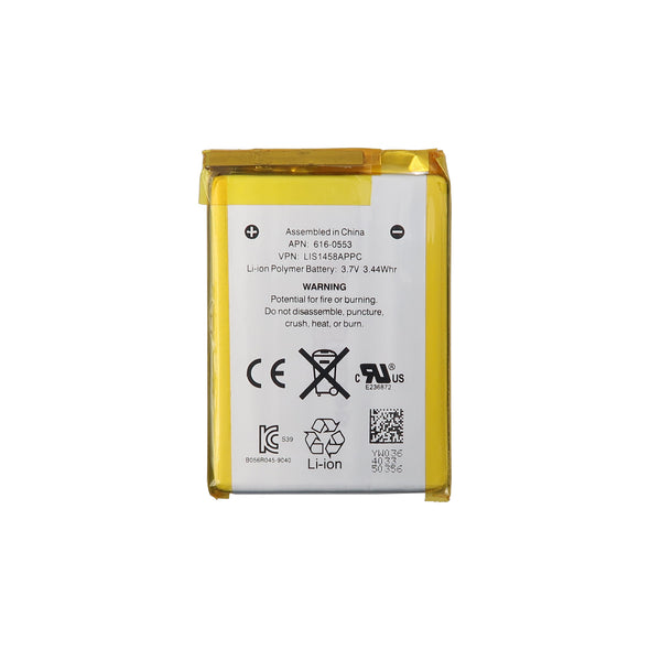 iPod 4 Battery